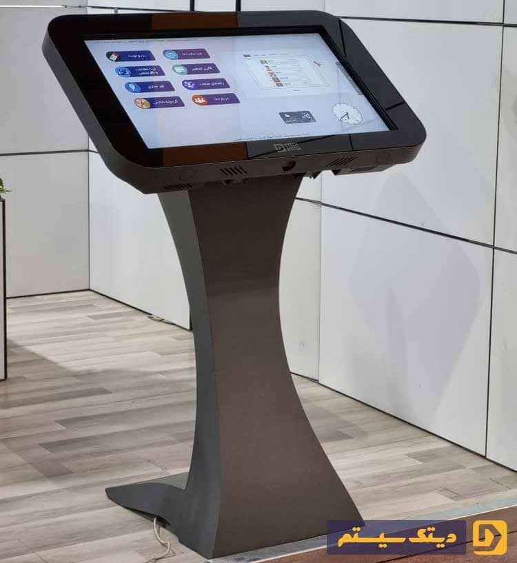 میزهوشمند لمسی  32 اینچ