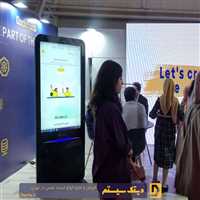 دیتک سیستم در نمایشگاه الکامپ 1404