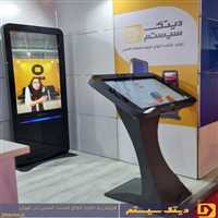 دیتک سیستم در نمایشگاه الکامپ 1404