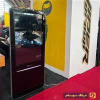 استند نمایشگاهی ساینا در نمایشگاه خودرو