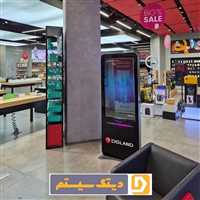 پروژه تجهیز فروشگاه دیجی‌لند به استند لمسی ۵۰ اینچ ساینا